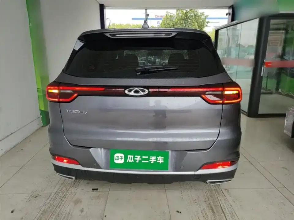 Chery Tiggo 7