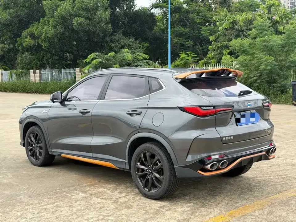 Oshan Oushang X5