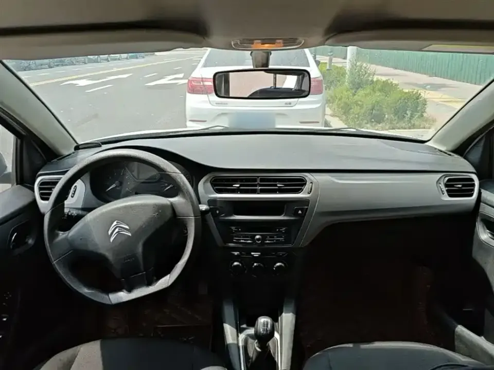 Citroen Elysee