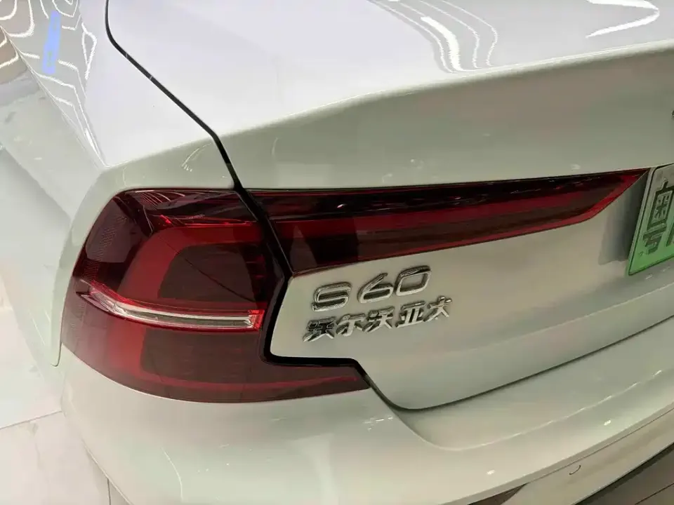 Volvo S60 PHEV