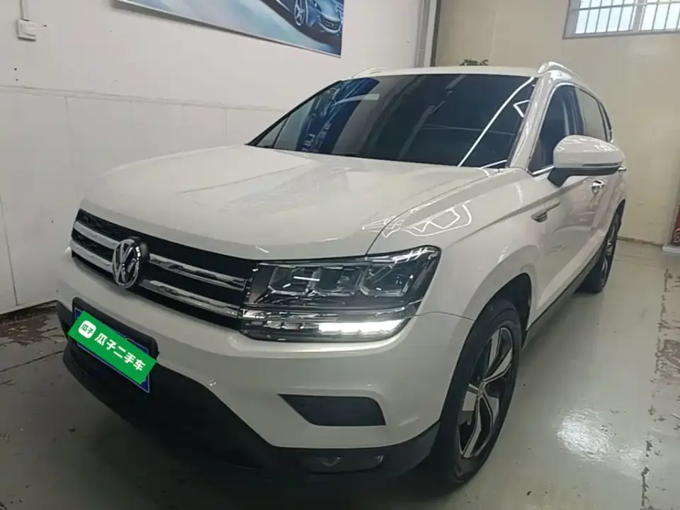 Volkswagen Tharu