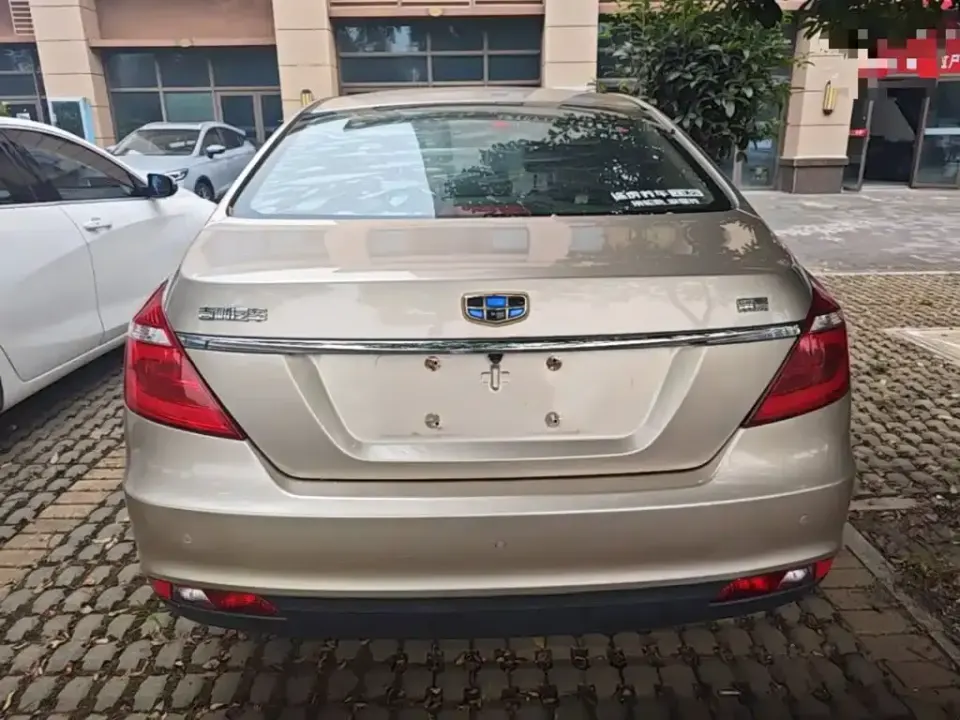 Geely Emgrand