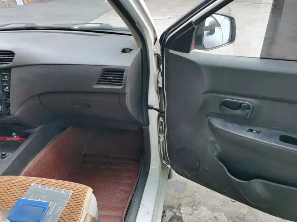 Wuling Hongguang