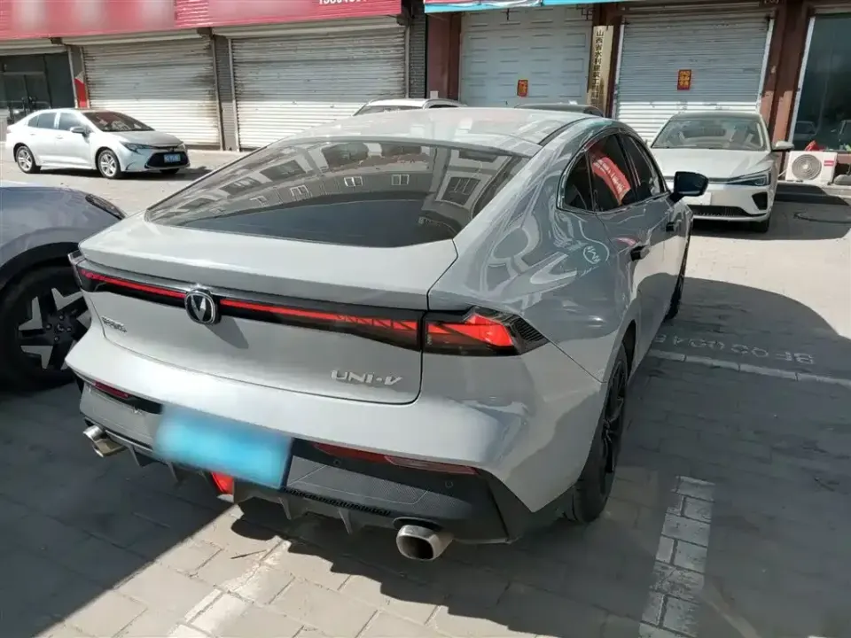 Changan UNI-V