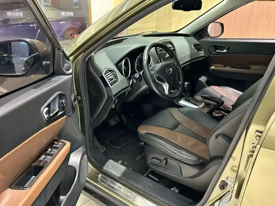 GAC GS5 Super