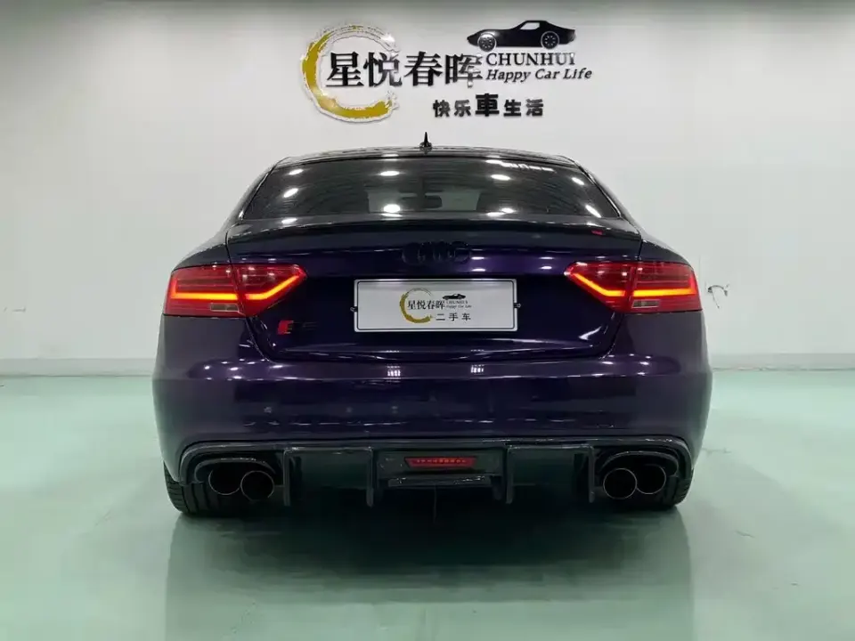 Audi A5 (Import)