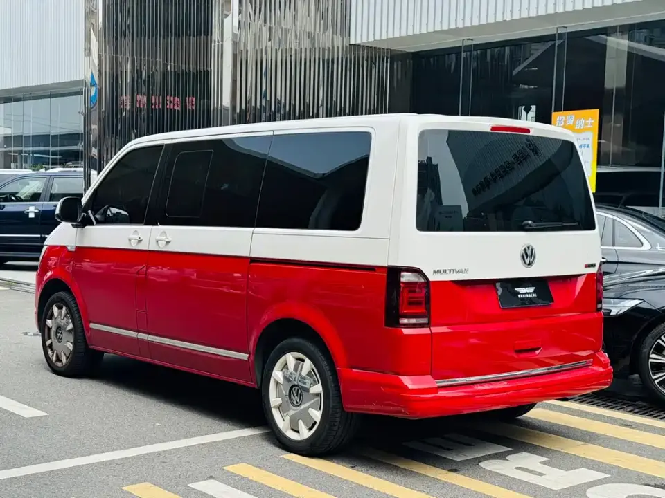 Volkswagen Multivan