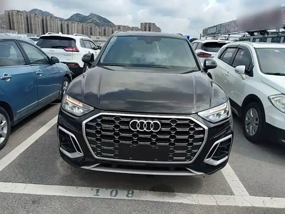 Audi Q5L
