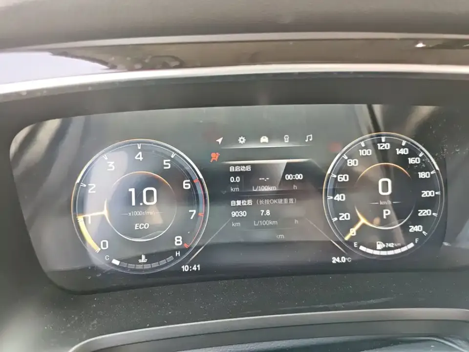 GAC Trumpchi M8