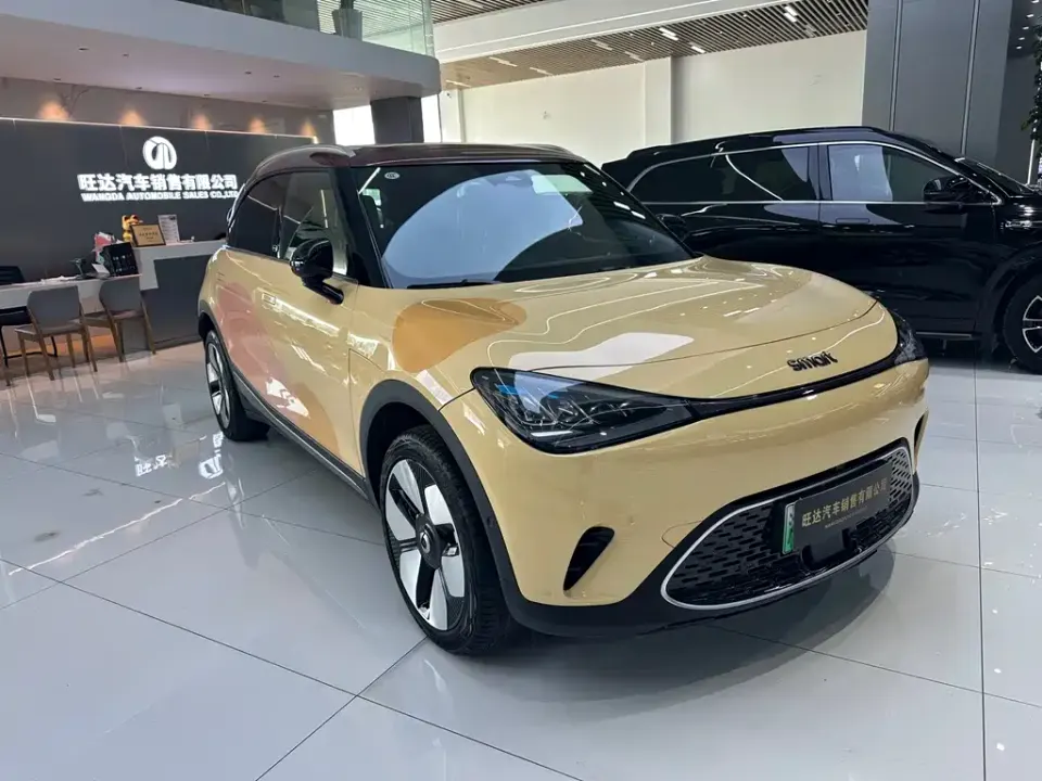 Smart Smart #1