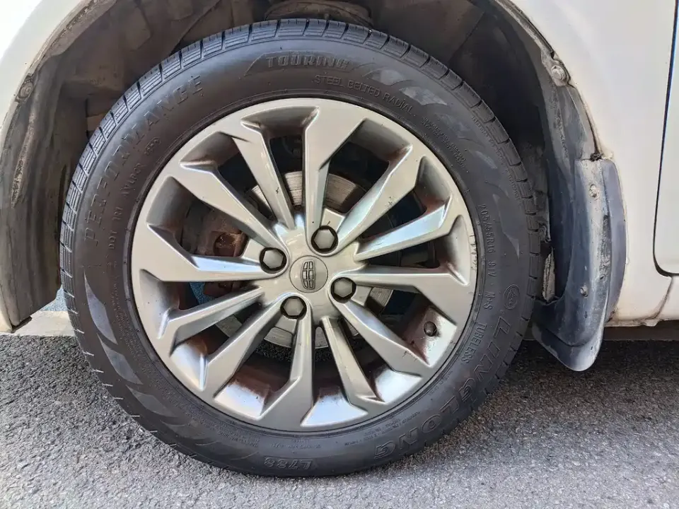 Geely Vision