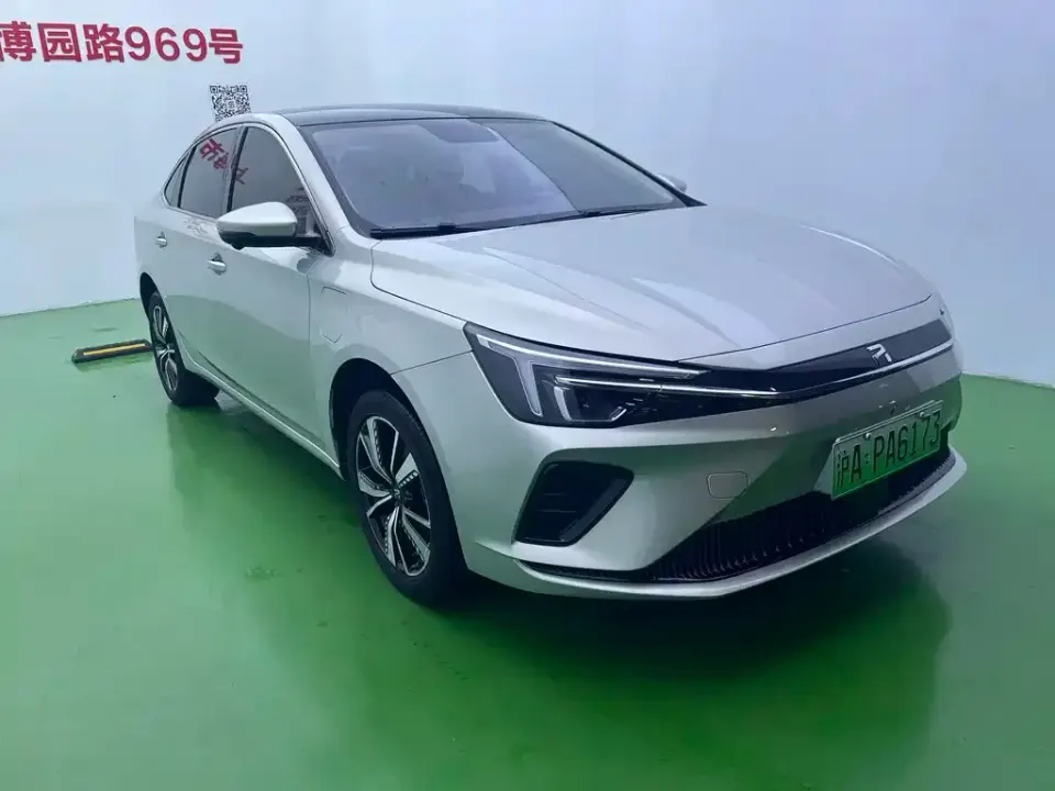 Roewe Feifan ER6