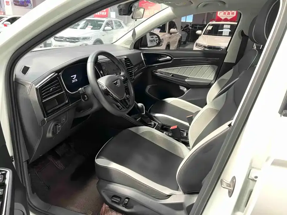 Jetta VS7