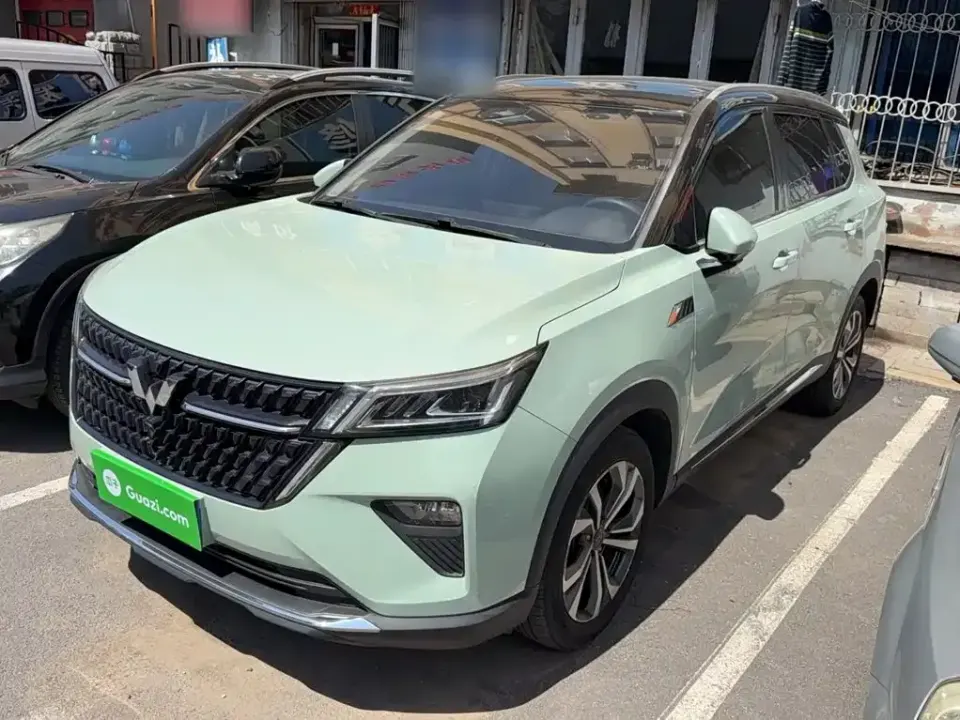 Wuling Xingchen