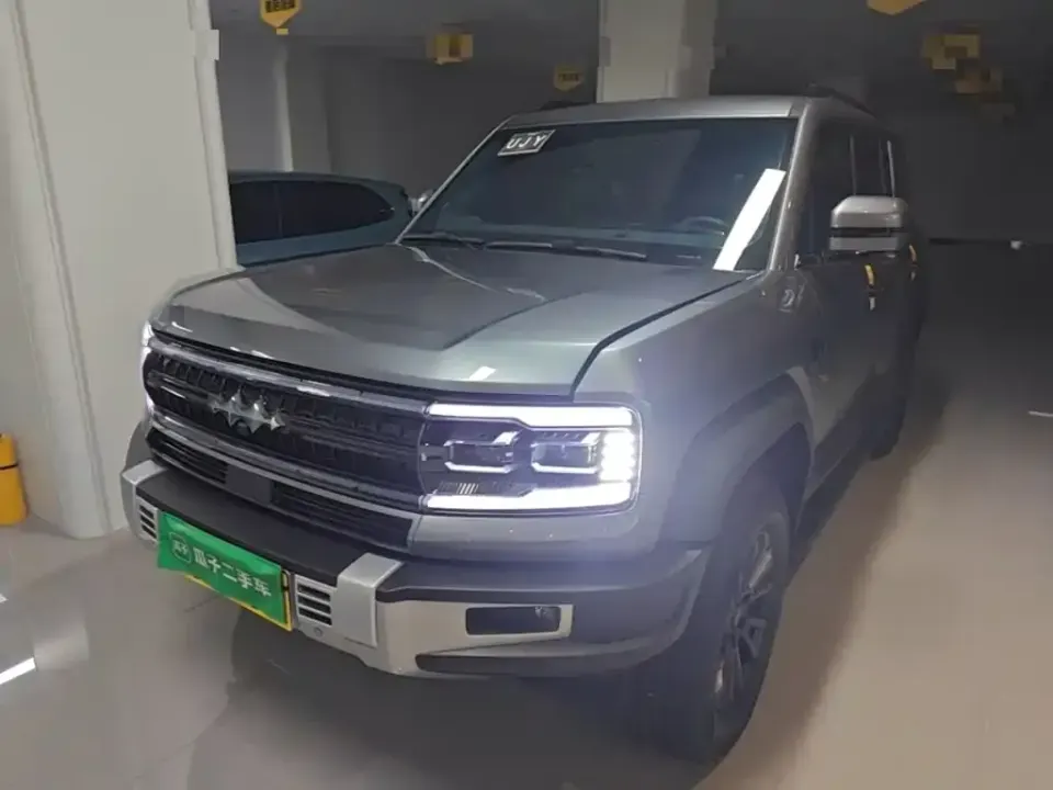 Fang Cheng Bao Leopard 5