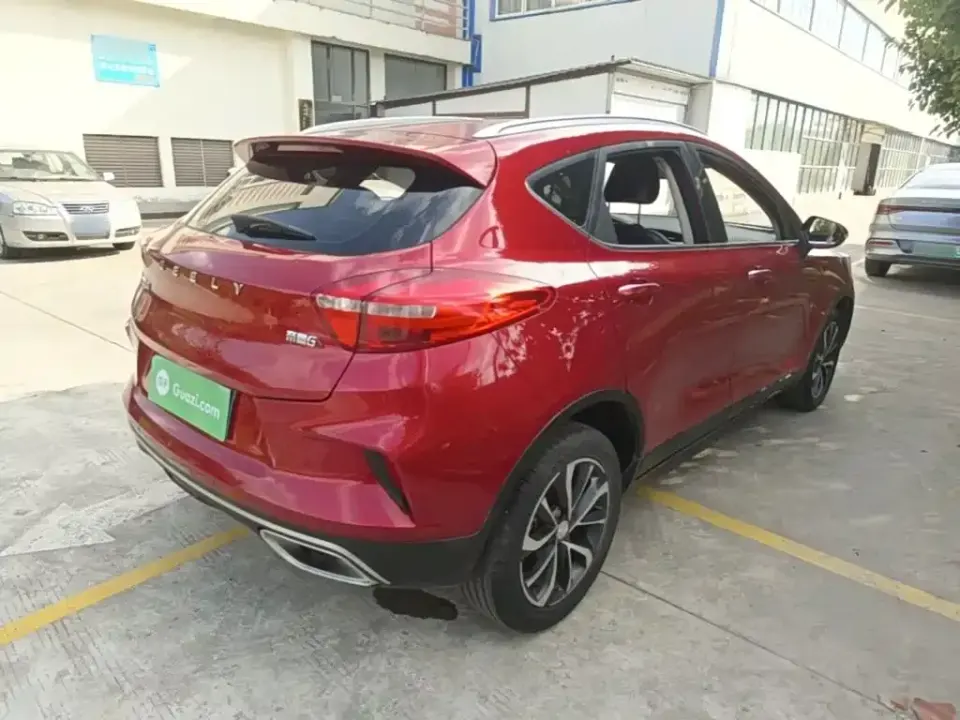 Geely Emgrand GS