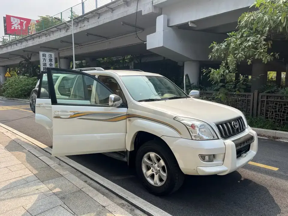 Toyota Prado (Import)