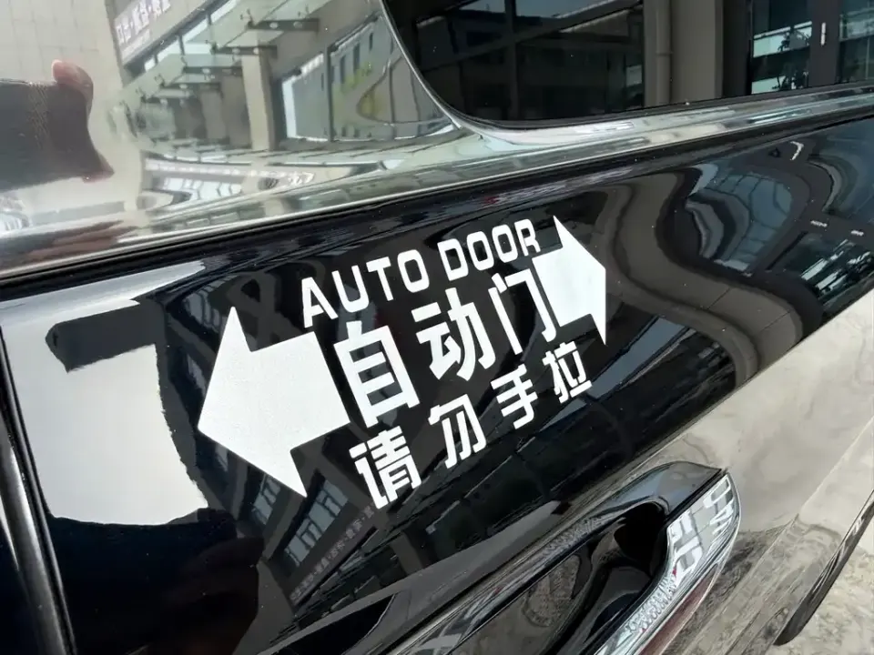 Hongqi Hongqi HQ9