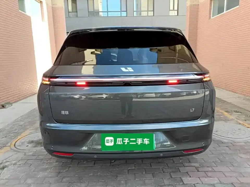 Li Li L7