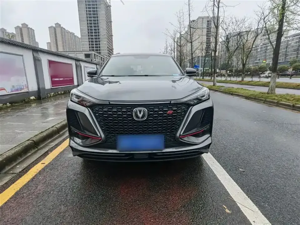 Changan CS75 Plus