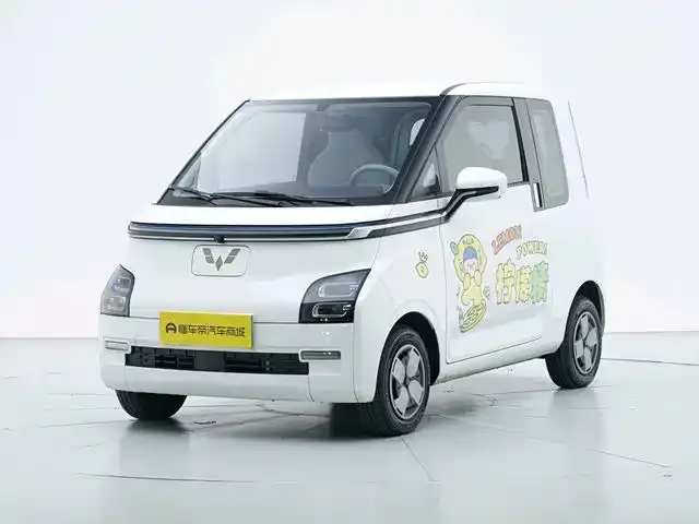 Wuling Air ev