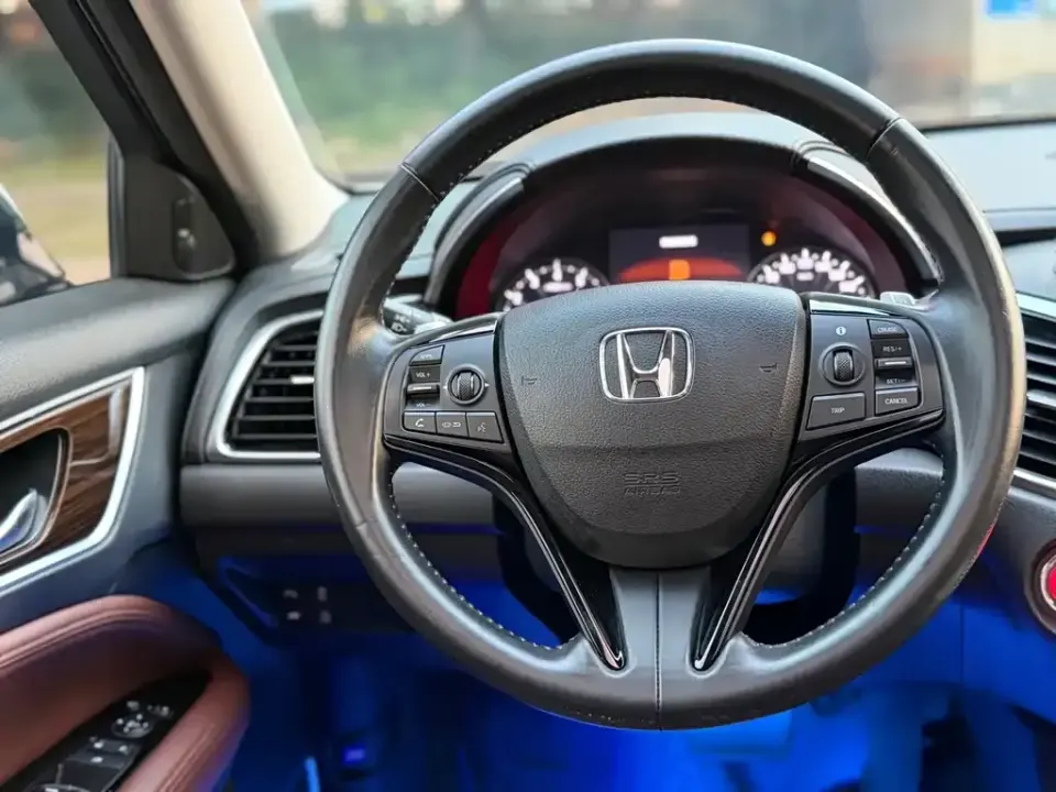 Honda Avancier