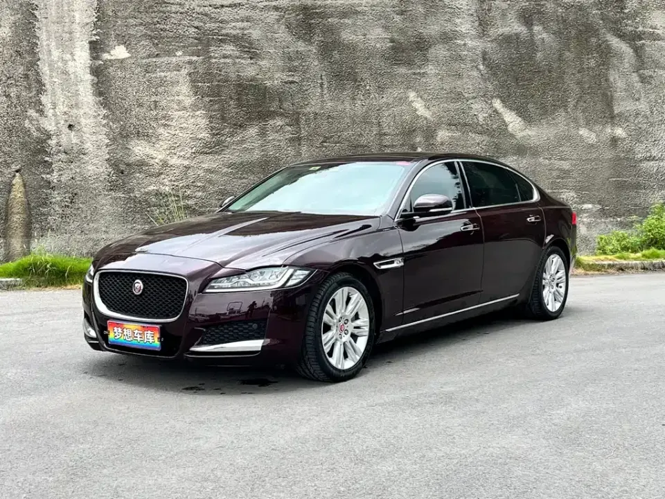 Jaguar XFL