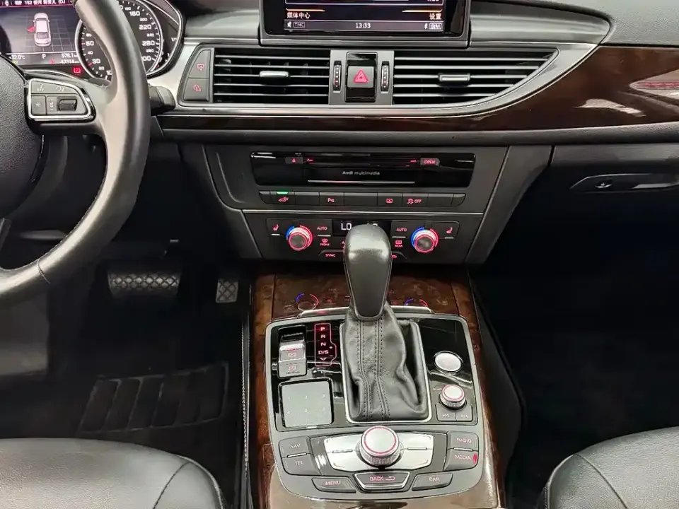 Audi A6L New Energy