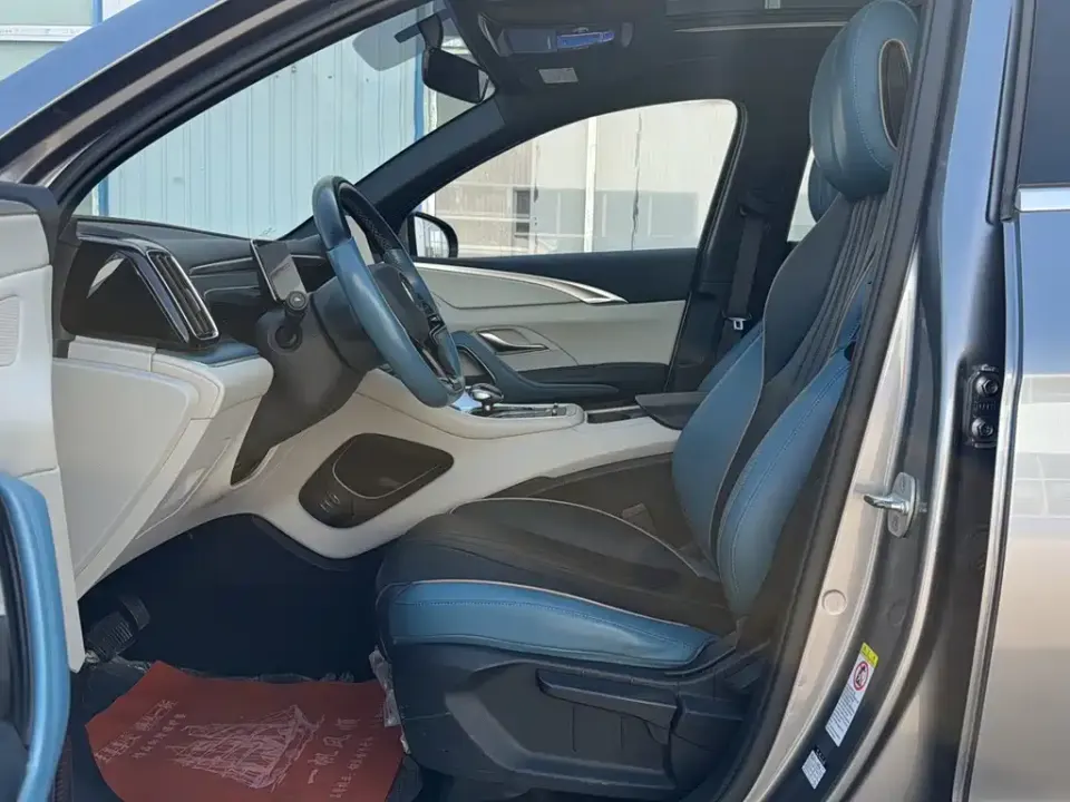 BYD Pro