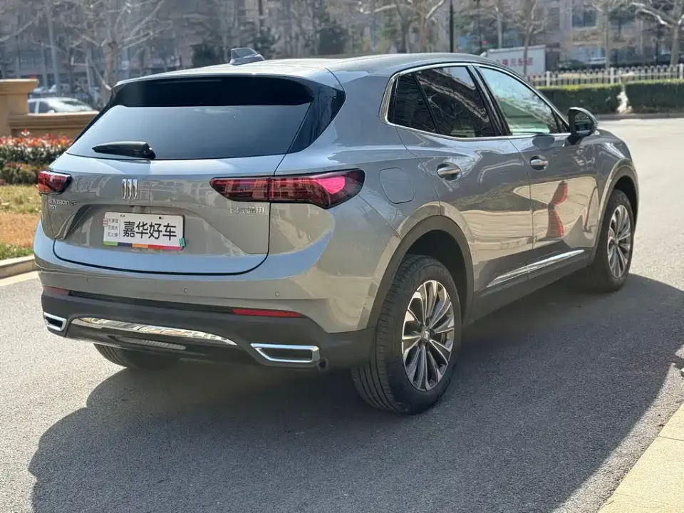 Buick Envision S