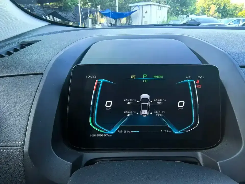 BYD Yuan EV