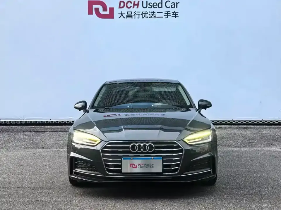 Audi A5 (Import)