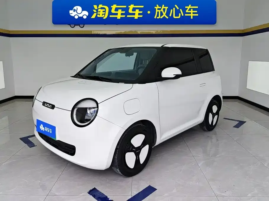 Qiyuan Lumin