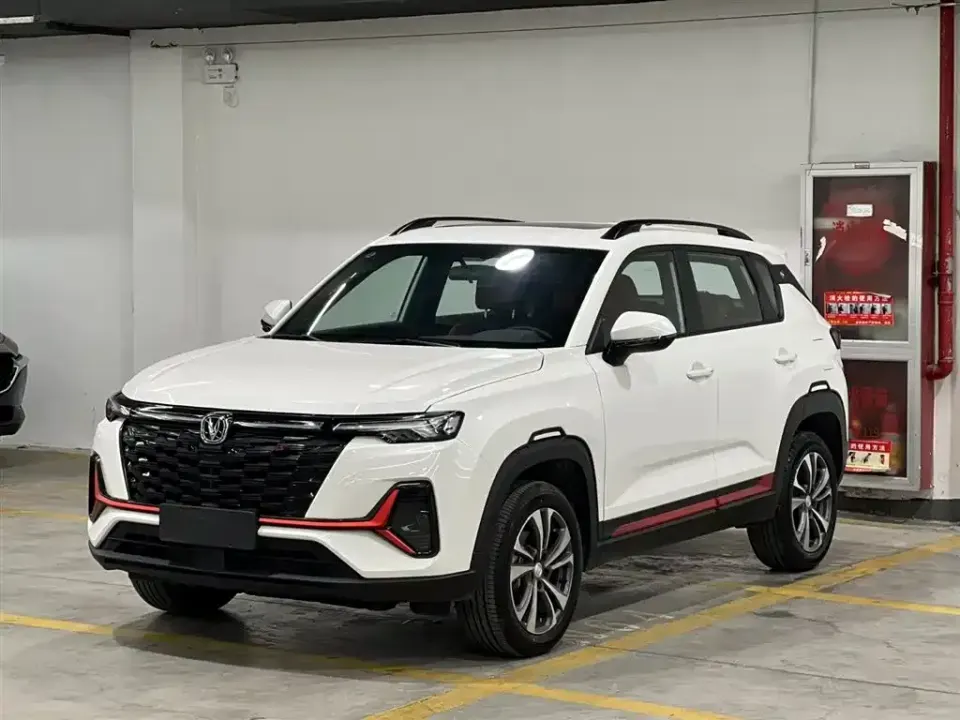 Changan CS35PLUS