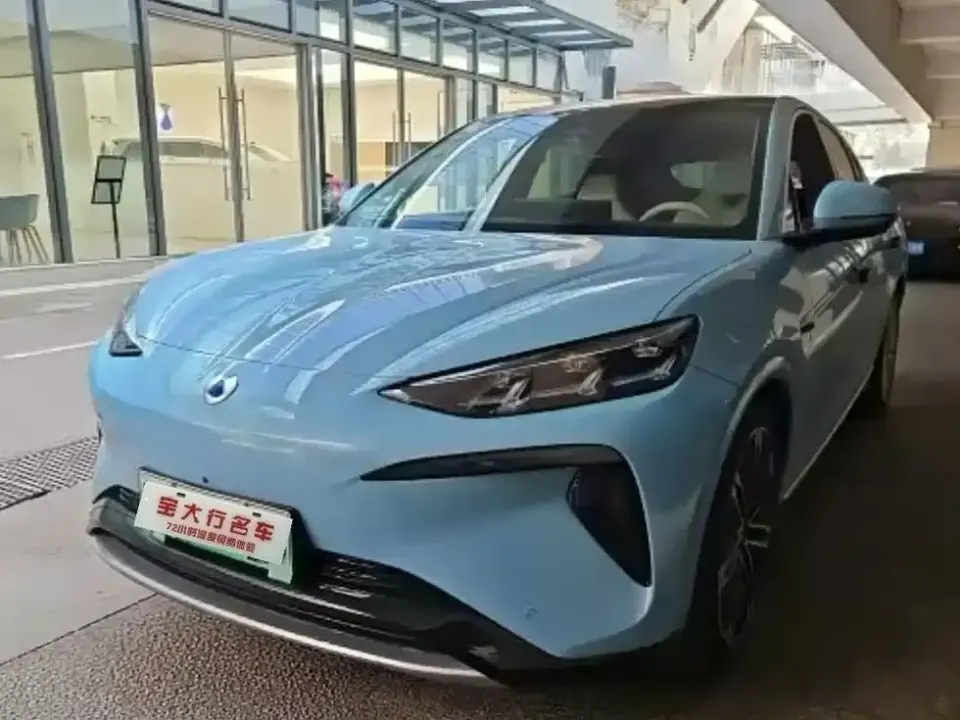 Denza Denza N7