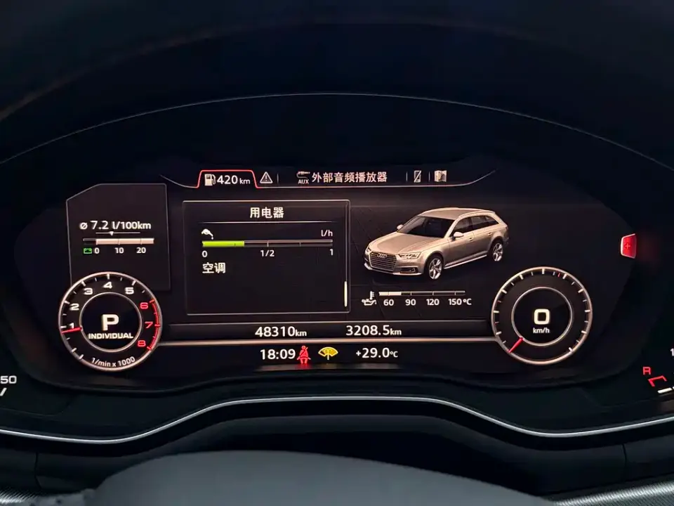 Audi A4 (Import)
