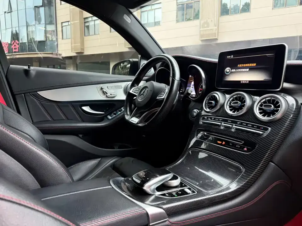 Mercedes-Benz GLC Coupe AMG