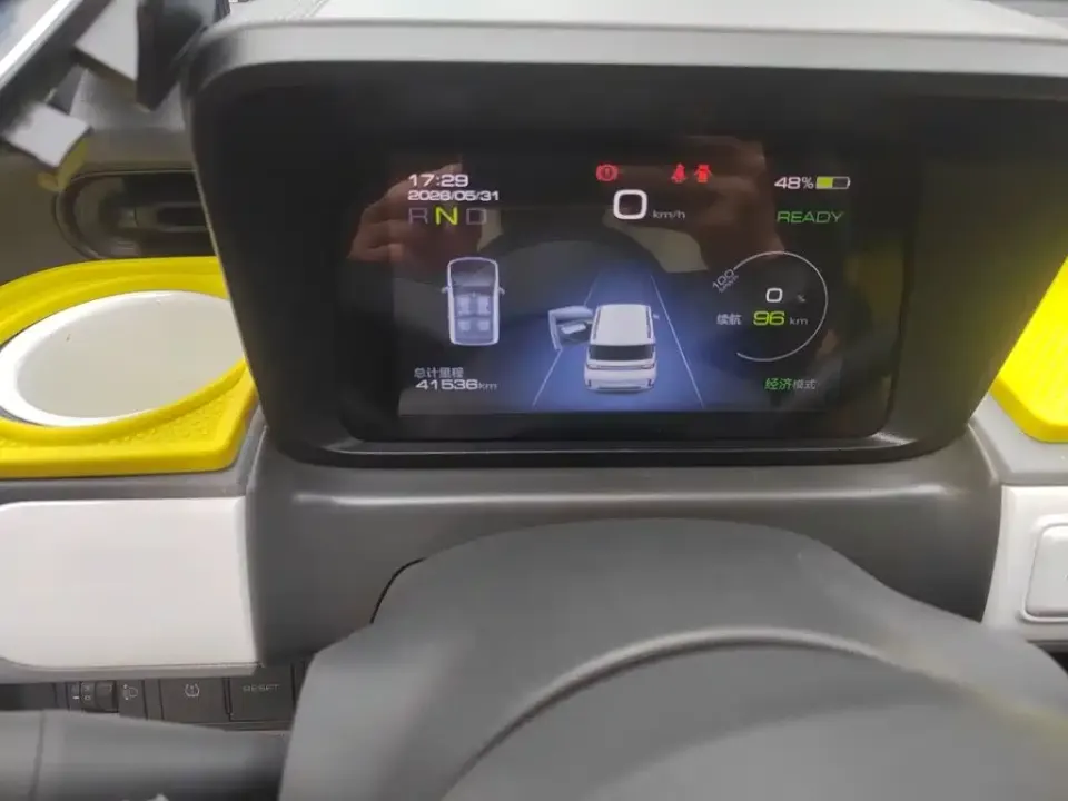 Wuling MINIEV