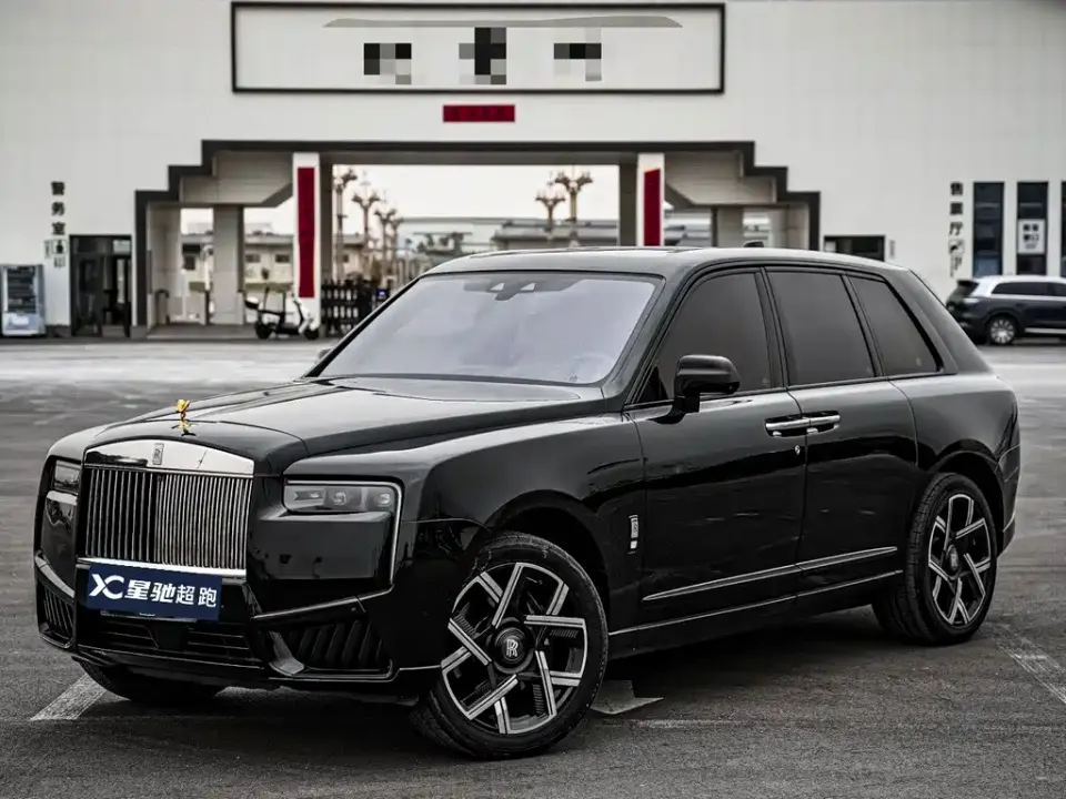 Rolls-Royce Cullinan