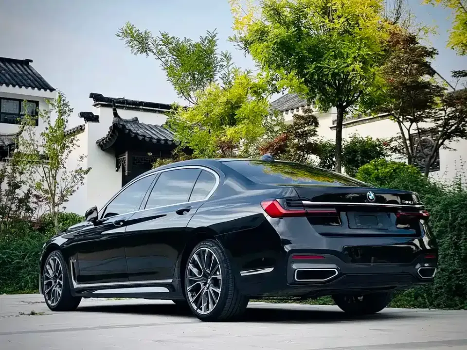 BMW 7-Series