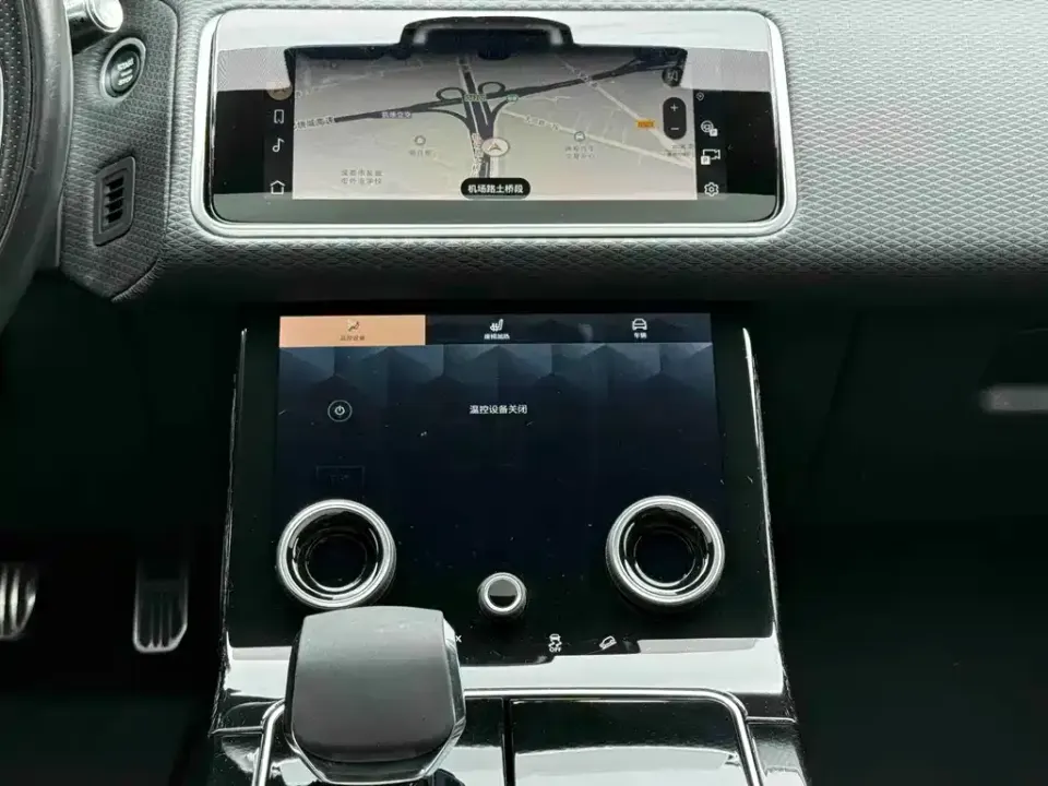 Land Rover Velar