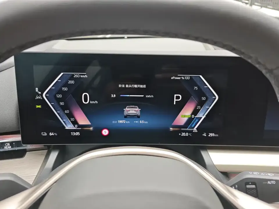 BMW i5