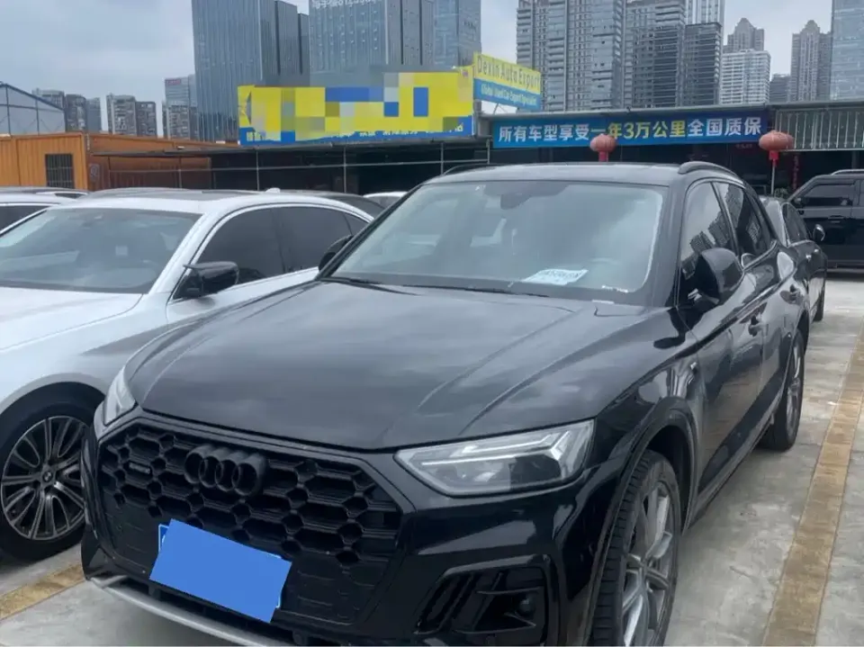 Audi Q5L