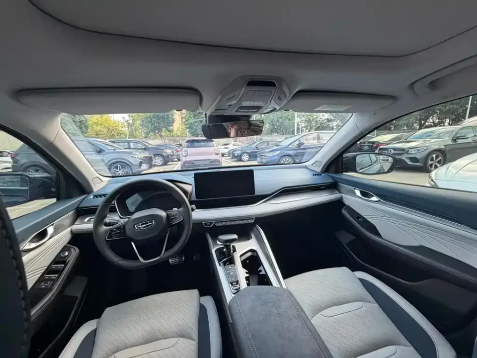 Geely Xingrui