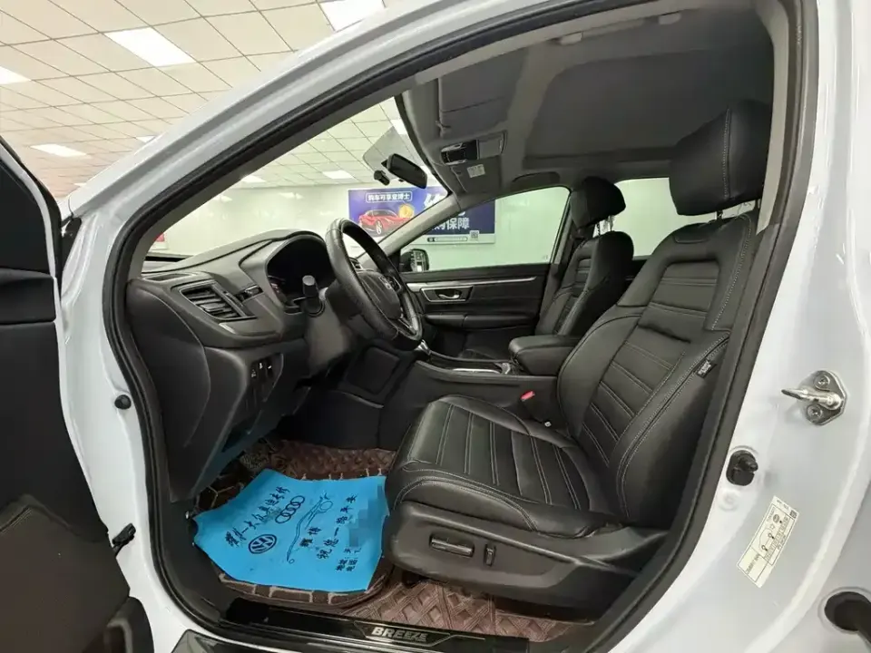 Honda Breeze