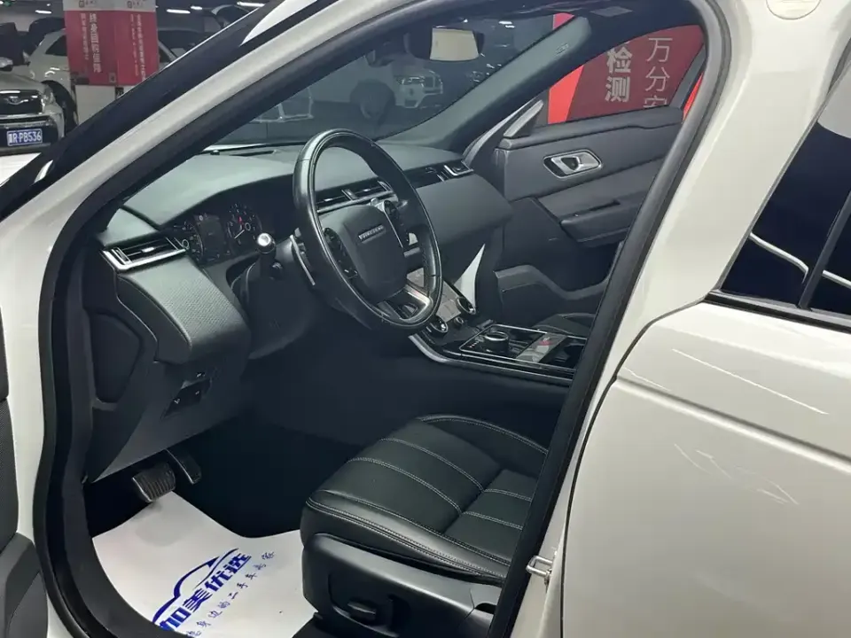 Land Rover Velar
