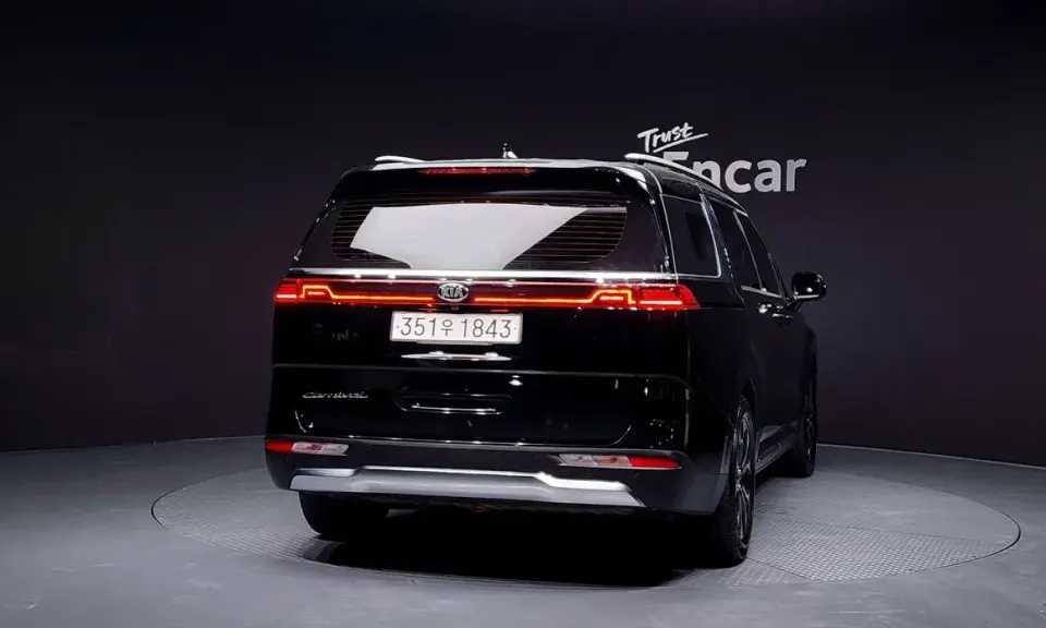 Kia Canival