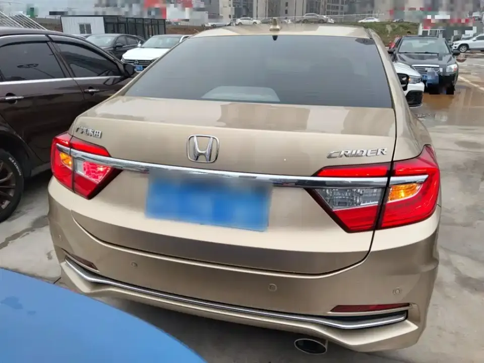 Honda Crider