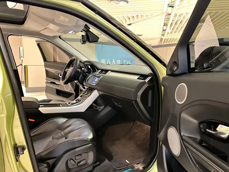 Land Rover Evoque (Import)