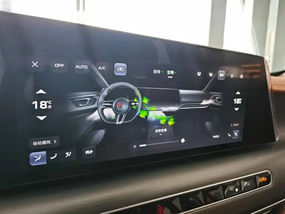 Hongqi Hongqi H9